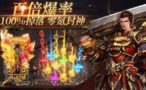 合击传奇私服单职业技能那个比较强悍？